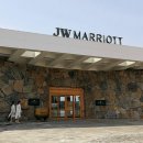 테디벨리리조트 휴양콘도미니엄 | 제주 유일 미쉘린 1키(key)JW메리어트 &amp; 오레브 리조트 회원권