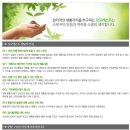 모모렌탈