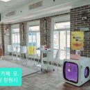 하이창원 주식회사 - 6212 | 하이창원 주식회사