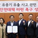 대산연합의원 이미지