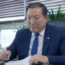 북평수산업협동조합 이미지