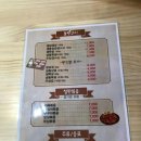 🎀 혼밥, 혼술 전용 식당 등장~~^^👍 이미지
