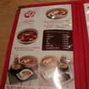 SK방이주유소 이미지