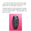 마라사랑 이미지