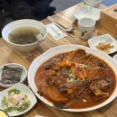 행복한슈퍼 | 청주 가경동 한식 행복한 참 코다리 솥밥 후기