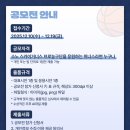 케이소노 이미지