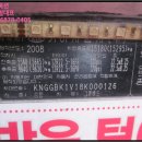 (주)지구촌관광여행사 이미지