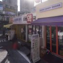 상계1번약국 이미지