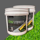 제이환경 이미지