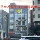 재한여행사 이미지