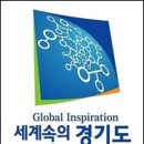 텍스트로닉스