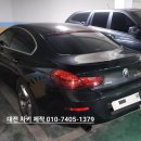 대전복사 이미지
