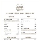 카페353