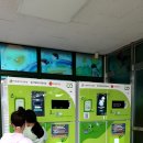 경원초등학교 이미지