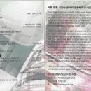 마돈나 다방 네이버블로그