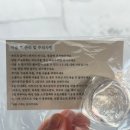 헬로우왁싱 | 마산 웨딩패키지 왁싱 진하게 왁싱에서 관리받은 후기