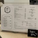 [분당/서현] 분당 서현 파르페 맛집 라플로르드무아 내돈내산 솔직후기 l 서현역 파르페 카페 서현...