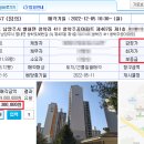 청학택지 이미지