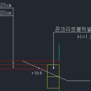 제일토목측량설계사무소