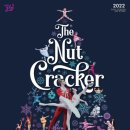 국립발레단 호두까기 인형 이미지