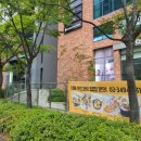 라멘에반하다태평양물산점 | 구로구에서 직장인들이 사랑하는 라멘 맛집 [라멘에반하다 태평양물산점]