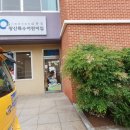 광산특수어린이집 이미지