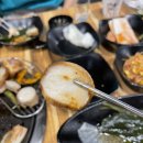한고집식육식당