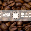 더블엘