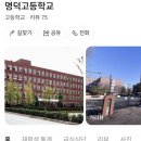 강서로47길 네이버블로그