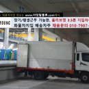 씨제이올리브영남양주 이미지