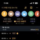 삼성플러스유모유수유클리닉 이미지