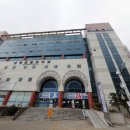 남해시외버스터미널 이미지