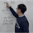 거미수학학원