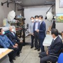 행복 장수 방역