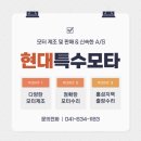 도청대로93번길 이미지