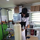 경수약품 이미지