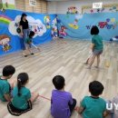 서부초등학교병설유치원 영남타임즈
