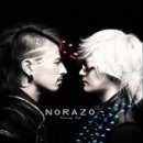 슈퍼맨 태권도장 이미지