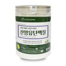 (주)담원인터내셔널 이미지