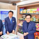 장성군, ‘찾아가는 도란도란 장터’ 발대식… ‘식품사막’ 해소 이미지