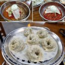 스타벅스광안리점 | [부산/수영] 광안리밀면의 새로운 강자, '장산밀면' 방문 후기: 비빔양념 1티어의 등장