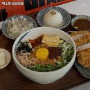 백소정강남대점