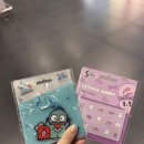 럭키타이마트