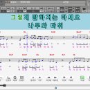 바람의빛깔(오연준).C#.mr 이미지