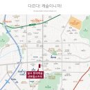 애화공원 이미지