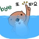 초원애한식뷔페 이미지
