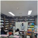 이스턴어학원 - 구리시 동구릉로85번길 30 | 이스턴어학원