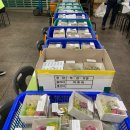 (주)네오게임즈 이미지