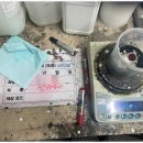 남동현대공업사 이미지