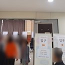 미사1동행정복지센터 1층 이미지